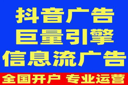 充值高返点案例集锦：不同行业的成功经验